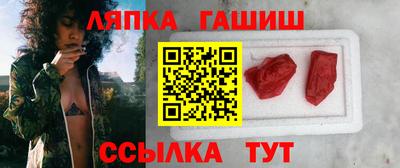 кокаин VHQ Донской