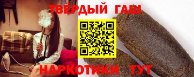 кокаин VHQ Донской