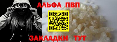 прущий лед Дубна
