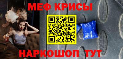 apvp Донецк