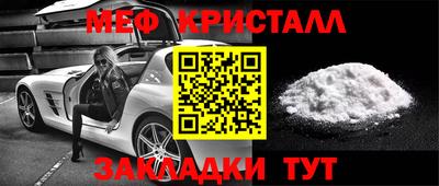 кокаин VHQ Донской