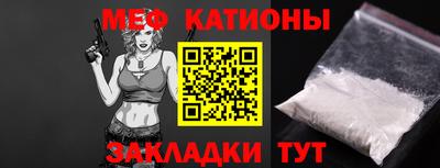 прущий лед Дубна